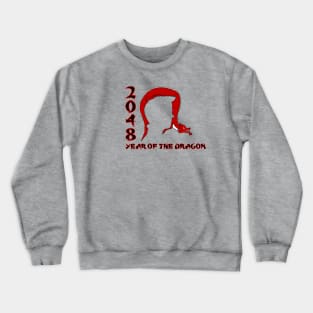 2048 Year of the Dragon Crewneck Sweatshirt